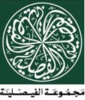 al_faisaliah_group