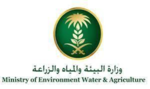 ministry_of_environment_water_agriculture